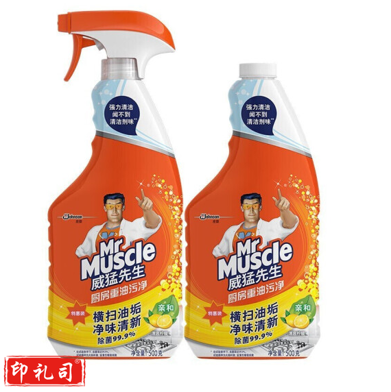 威猛先生厨房重油污净500g+500g柠檬清香