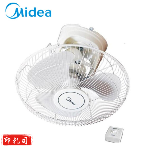 美的 FD40-11A 楼顶扇 吸顶扇 学校宿舍电扇 摇头吊顶扇
