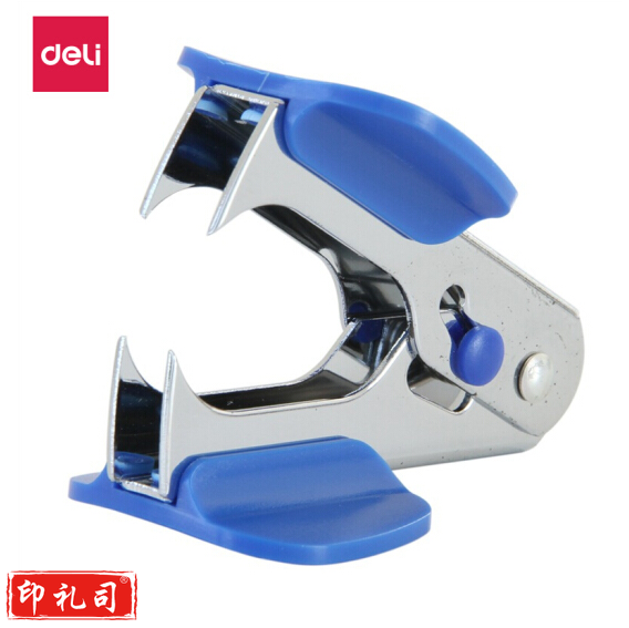 得力(deli)12#高效便捷起钉器拔钉器 带安全锁 蓝色0231