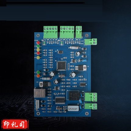 英特韦特  SMG-PCB-S16-029-V03-00(AGMS)  单门控制板  货号：HXE