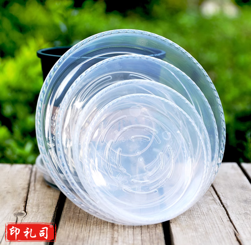 透明树脂花盆托盘 直径300mm   货号：GD