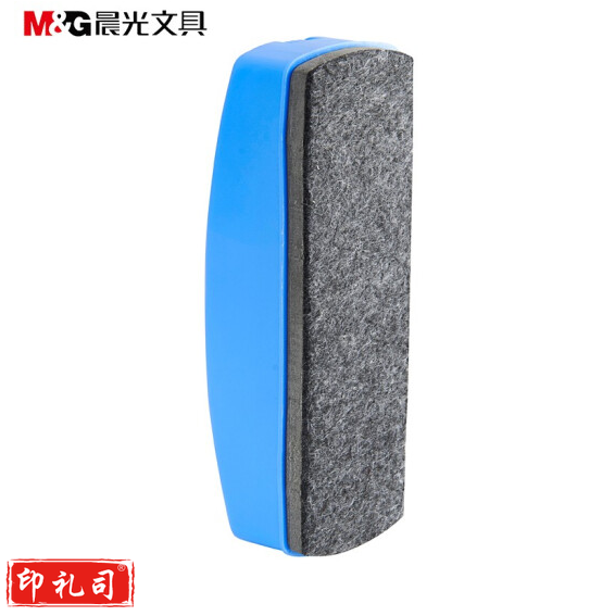 晨光ASC99363磁性板擦绒面白板擦 蓝色