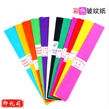 彩色皱纹纸花手工材料 手揉纸 手工折纸 儿童手工纸 压花纸 100卷/组