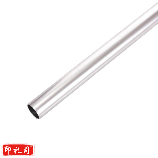 KBG管  金属线管电线管 20mm     单位：1米