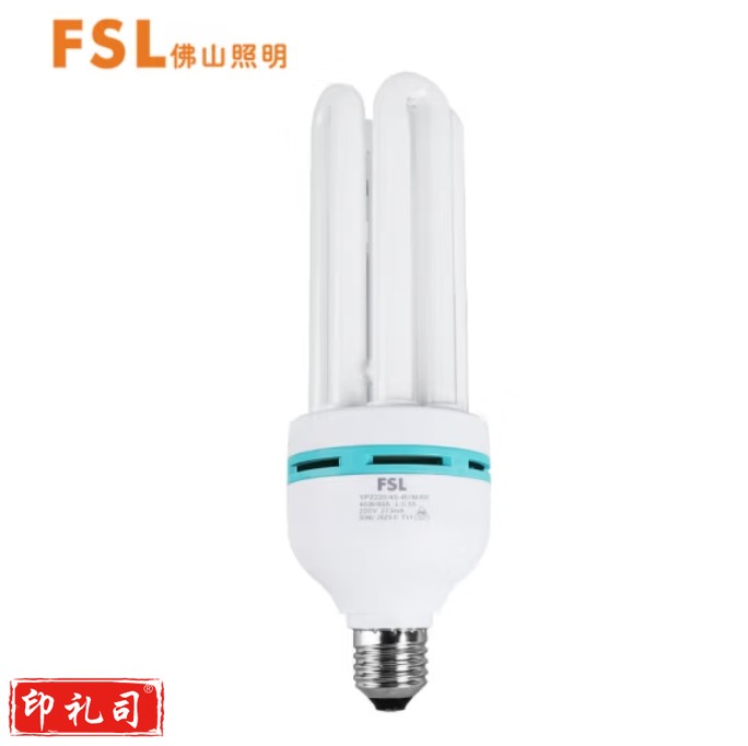 佛山照明 45W节能灯泡4U型三基色荧光E27螺口白光6500K
