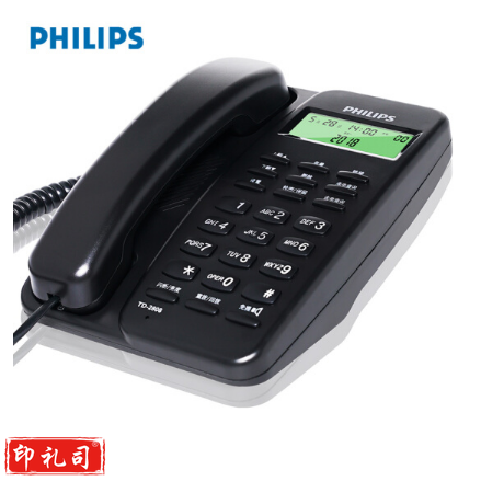 飞利浦 TD-2808 电话机座机 固定电话 来电显示  (黑色)