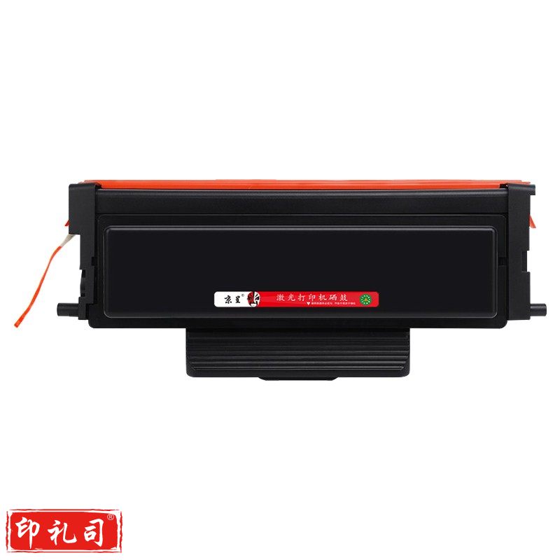 ADDT-310粉盒大容量 适用AURORA震旦AD310MC硒鼓AD316MWA 310PDN 330MW