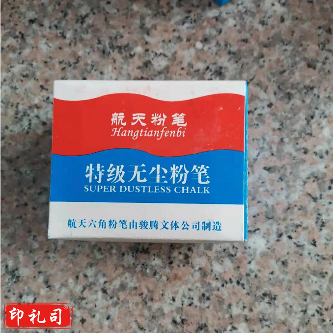 航天  六角粉笔 特级无尘白色粉笔  50只/盒  50盒/箱