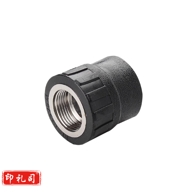 PE内直DN25 自来水管件配件接头