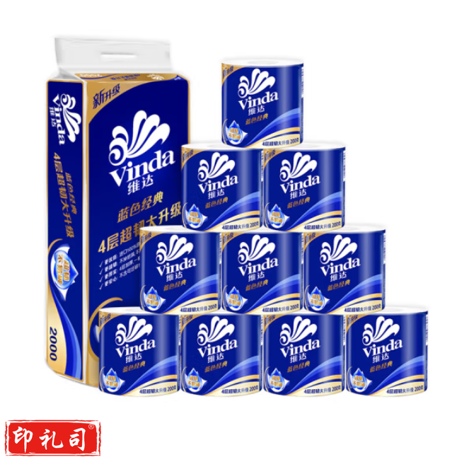 维达 卷纸 蓝色经典200克 4层加厚10卷/提 V4073 单卷价格