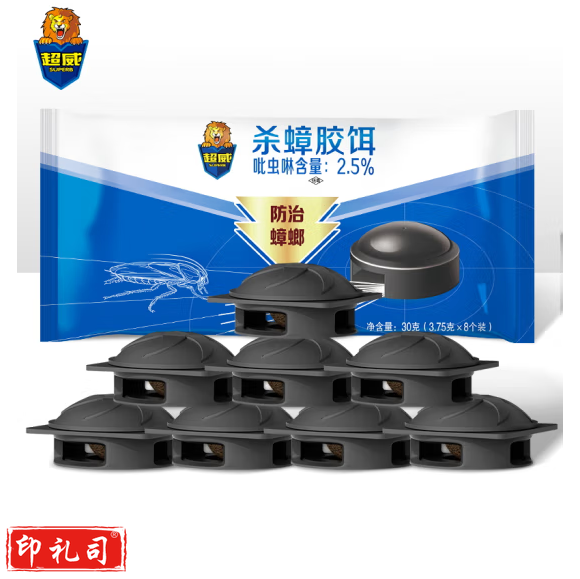 超威  蟑螂药盒   灭蟑螂饵剂杀蟑螂除蟑螂 8个/盒   请按8的倍数下单