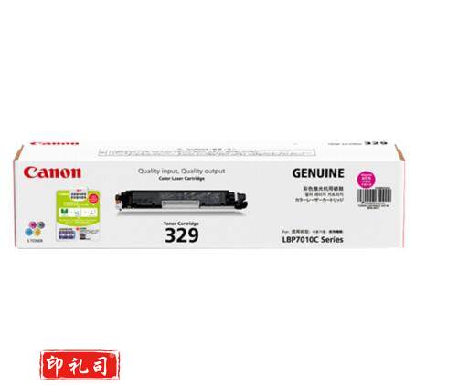 佳能 CRG-329 M 红色 硒鼓原装碳粉（适用于LBP7010C/LBP7018C）打印量约1000页