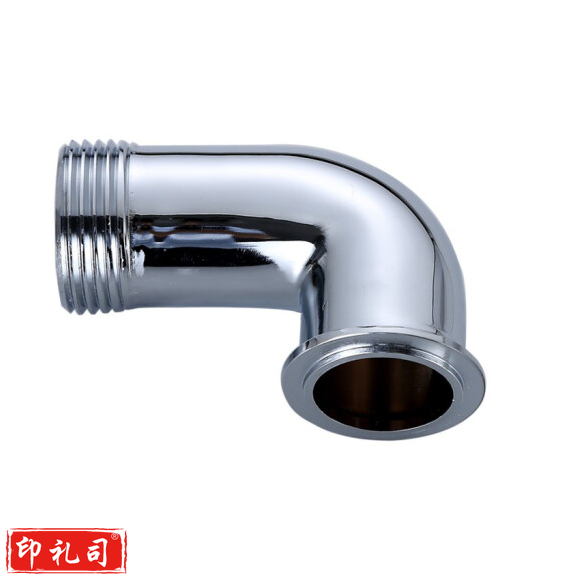 冲水阀配件  冲洗阀弯头     货号：JC