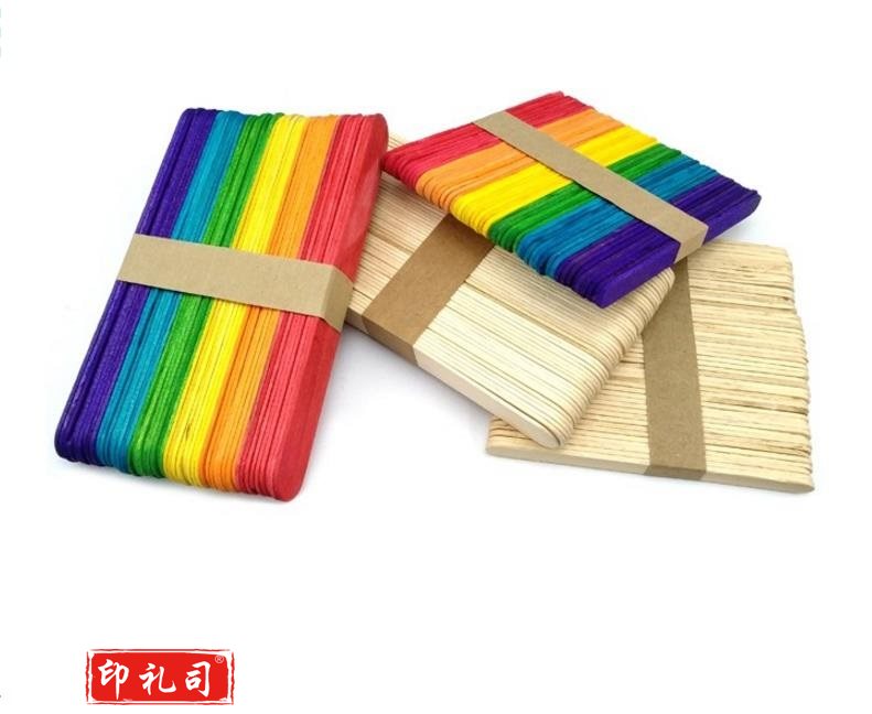 雪糕棒、冰棒棍、幼儿园DIY手工制作材料 彩色、原色（颜色请备注）50根/包