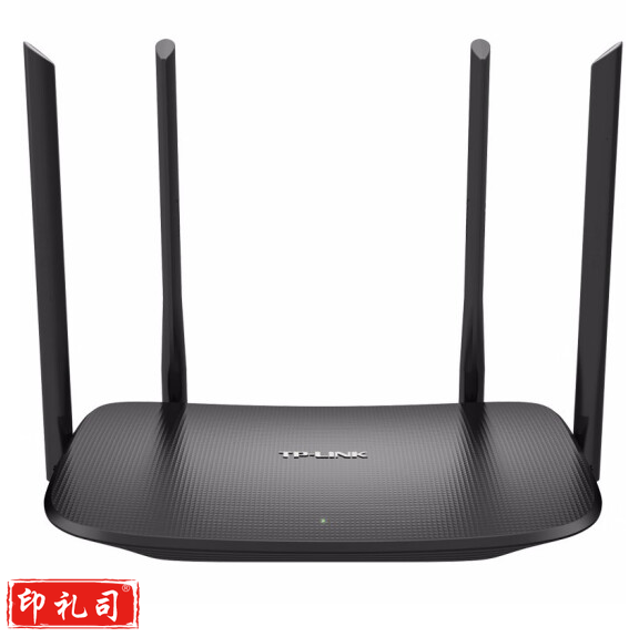 TP-LINK  双千兆路由器   TL-WDR5620 5G双频智能无线路由器  黑色