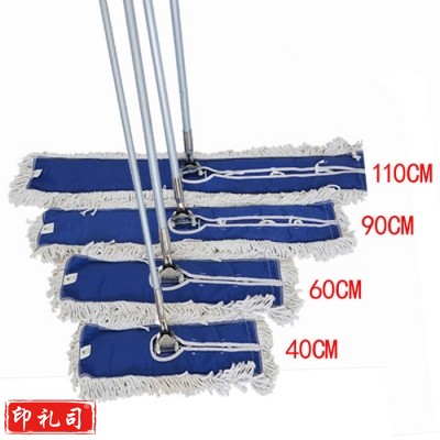 白云 110CM大堂拖把尘推