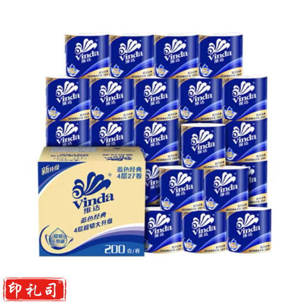 维达 卷纸 蓝色经典200克27卷 4层加厚 卫生纸单卷价格 整箱销售