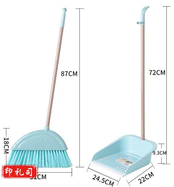 佳佰 扫把套装 家用防风耐磨损笤帚两件套 扫帚簸箕套装