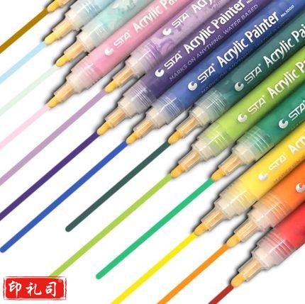 丙烯马克笔 彩色DIY水性涂鸦记号笔  手绘设计学生用动漫绘画彩笔 24色套装