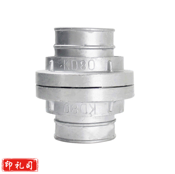 水带接口防汛 水管接头 接口 水枪接扣 栓内式接扣 3寸 DN80 货号：YC