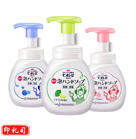 花王 儿童洗手液 240ml  颜色随机  货号：JC