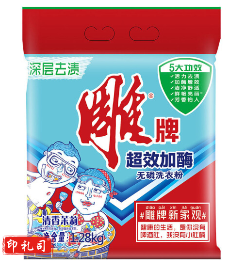 雕牌(DIAOPAI)洗衣粉1.28kg 6袋整箱