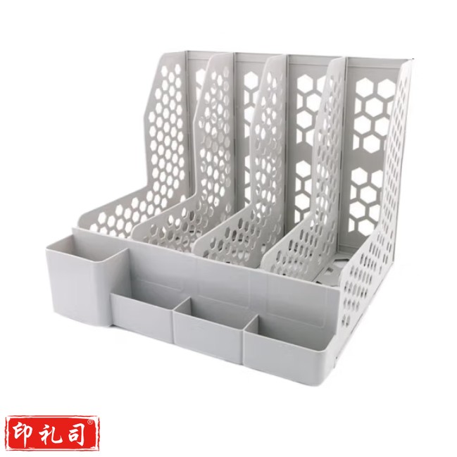 晨光 四联带笔筒镂空文件架/文件栏/文件框/资料筐 灰色ADM95292