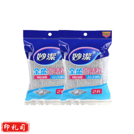 妙洁（MIAOJIE） 厨房洗碗洗锅 金柔百洁布2片装