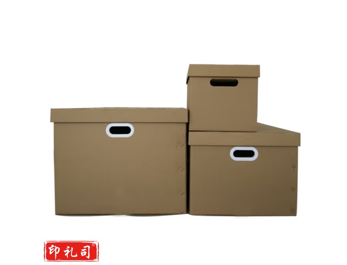 巨惠包装加厚特硬带扣带盖纸质收纳箱储物箱整理箱收纳纸箱搬家箱纸箱 牛皮色