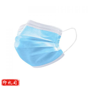 蓝色 一次性口罩