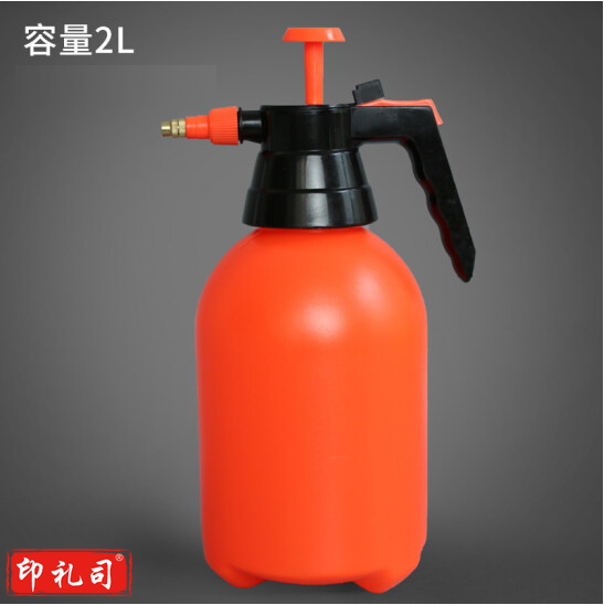 喷壶 2L 家用喷雾器 浇花洒水壶 2升喷壶