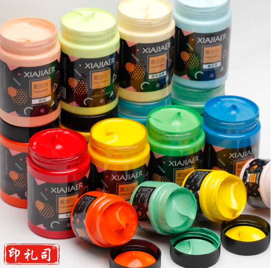 丙烯颜料 墙绘颜料   1L  颜色备注    货号：LJ