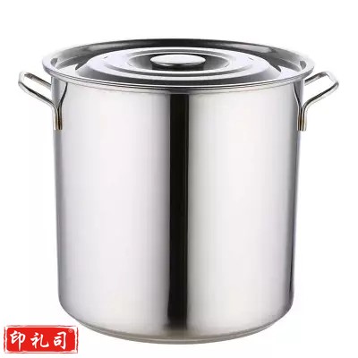 不锈钢双层锅底汤桶  直径30cm