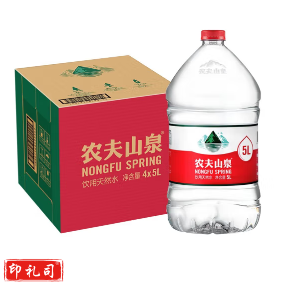 饮用瓶水 5升 桶装  4桶/箱