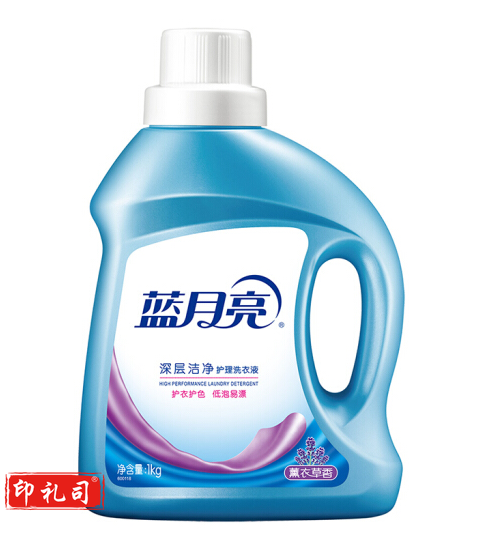 蓝月亮 深层洁净护理洗衣液（薰衣草香）1kg/瓶