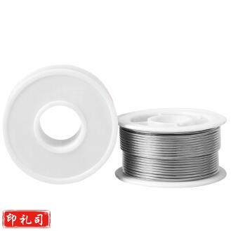  白鸽（BAIGE）  焊接工具 焊锡丝 1.0