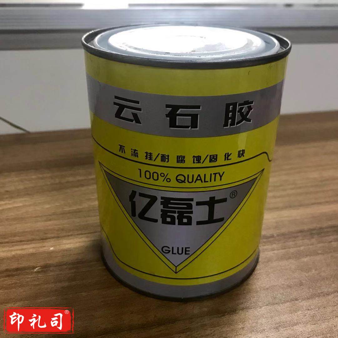 大力（DALI）  0.6L   云石胶