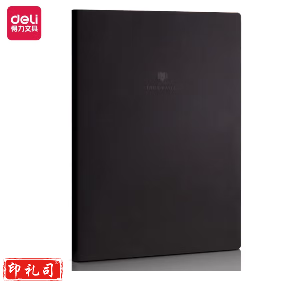 得力 3175 黑色 A5/96张商务会议记录本 记事本