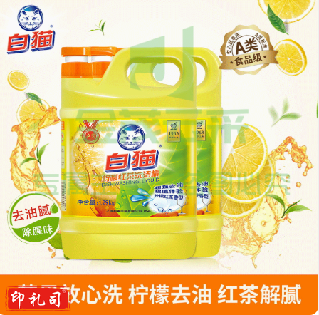 白猫洗洁精  一瓶/1.29kg