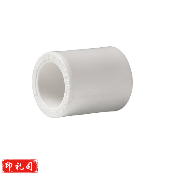 PPR直通直接 管箍     25mm  货号：JC