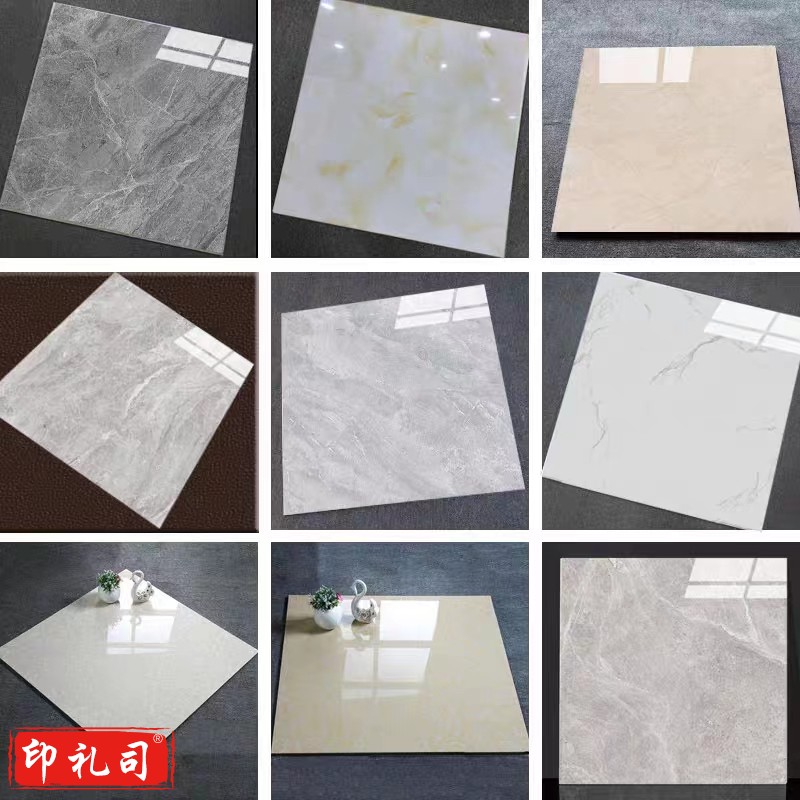 瓷砖 瓷砖地砖 厨房阳台墙砖 卫生间瓷砖 (100片起售)详细规格 请联系客服