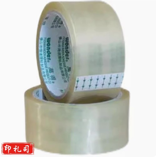 万得 48x34透明 封箱胶带