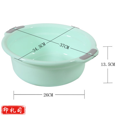 家用洗脸盆 塑料盆 大号加厚  绿色