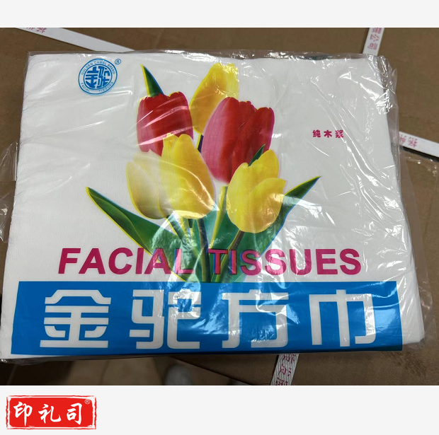 方巾纸 20包（整箱）  货号：WY