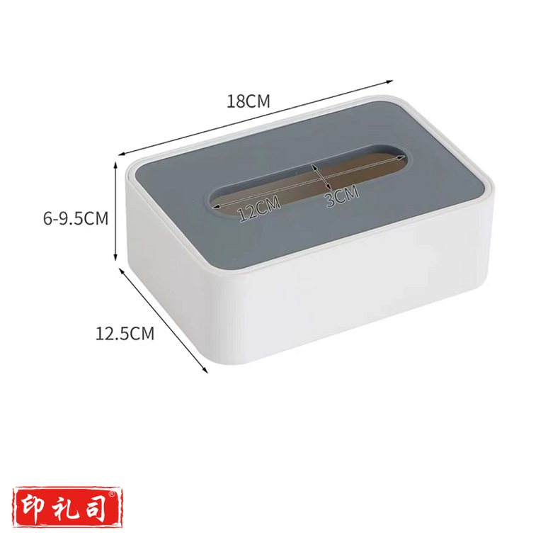白色纸巾盒 18*12.5cm  货号：JC