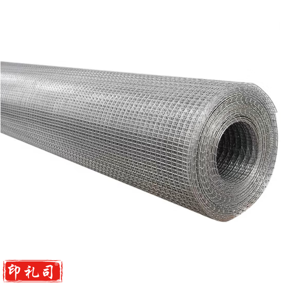 铁丝围栏网  电焊网片网格 1米宽