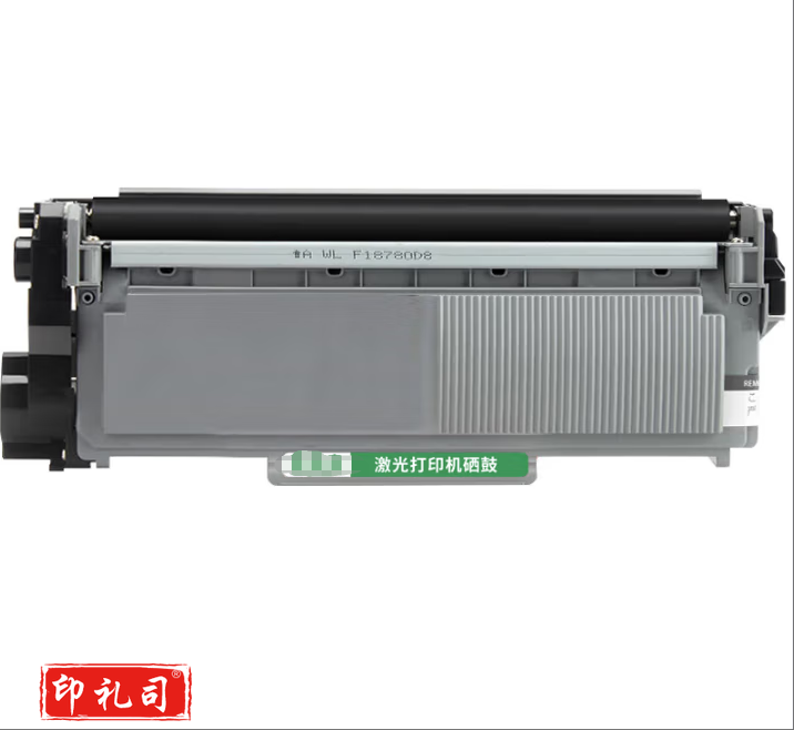 棋创 M7480d TN2325墨粉盒适用兄弟2325粉盒 7180dn 7380 7880dn 2260 7080粉盒碳粉盒 brother打印机墨盒