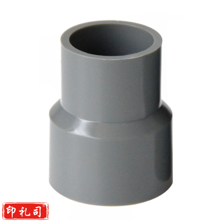 ABS大小头 ABS变径110*50 货号：JC