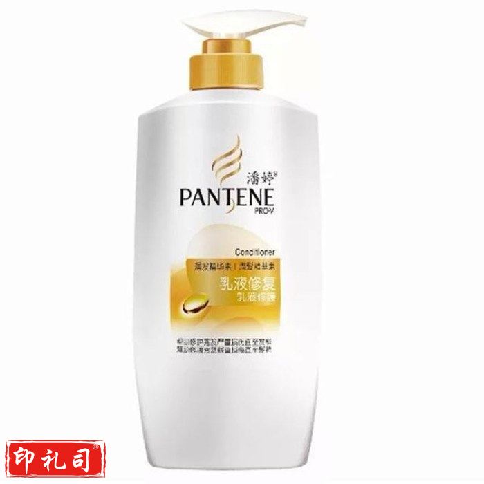 潘婷(PANTENE)洗发水750克