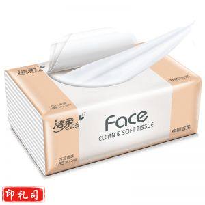 洁柔（C&S）抽纸 粉Face 强韧3层135抽面巾纸*3包 百花香味(L大号纸巾 面子系列可湿水)